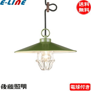 㓡Ɩ GLF-3486GR y_gCg YtK[h A~P1L d E26 1 C_XgA O[uv