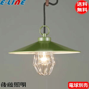 㓡Ɩ GLF-3486GRX y_gCg YtK[h A~P1Ldʔ E26 1 C_XgA O[uv