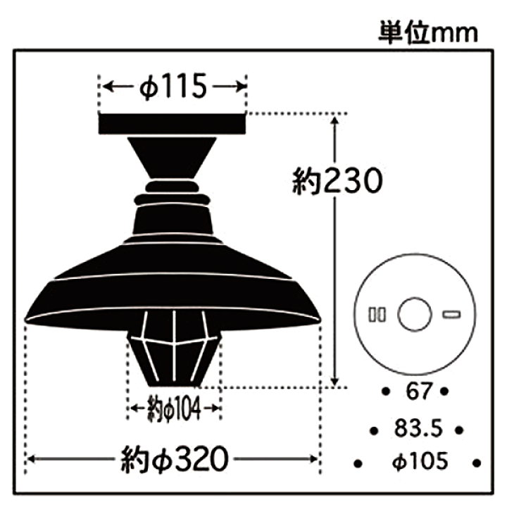 楽天市場】☆後藤照明 GLF-3489X 電球別売 シーリング 1灯 〆付け