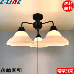 㓡Ɩ GLF-3541BKX V[OCg xɎq 3^Cv dʔ E26 ag AeB[N GLF-3541BK ubN uv