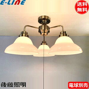 㓡Ɩ GLF-3541BRX V[OCg xɎq 3^Cv dʔ E26 g AeB[N GLF-3541BR ^J uYuv