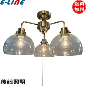 㓡Ɩ GLF-3544BR y_gCg SKX 3 uY d E26 ag AeB[N ^J vXCb`uv