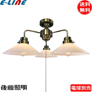 㓡Ɩ GLF-3545BRX VfA P1Ɏq 3pCL^ dʔ E26 g AeB[N GLF-3545BR ^J uYuv