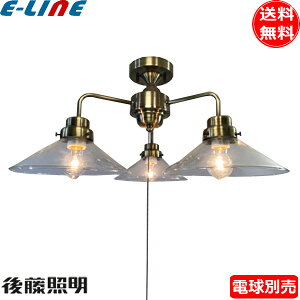 㓡Ɩ GLF-3546BRX VfA P1Ɏq 3pCL^ dʔ E26 ag GLF-3546BR ^J uYuv