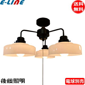 㓡Ɩ GLF-3548BKX VfA 󐷏Ɏq 3pCL^ dʔ E26 ag GLF-3548BK ubNuv