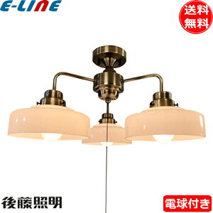 㓡Ɩ GLF-3548BR VfA 󐷃KX 3pCL^ uY d E26 ag AeB[N ^J vXCb`uv