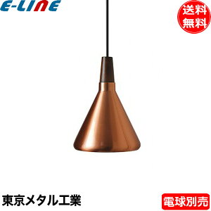 �������^���H�� �����g�p�����y���_���g MF0926-04 �y���_���g���C�g ���� �d���ʔ� �݂艺�� ���C�g ���킢�� ������� �Ɩ���� �u���������v