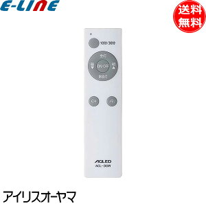 [Vi]ACXI[} R LEDV[OCgp ACL-DGR  R V[OCg LED Ɩ 995901 uv