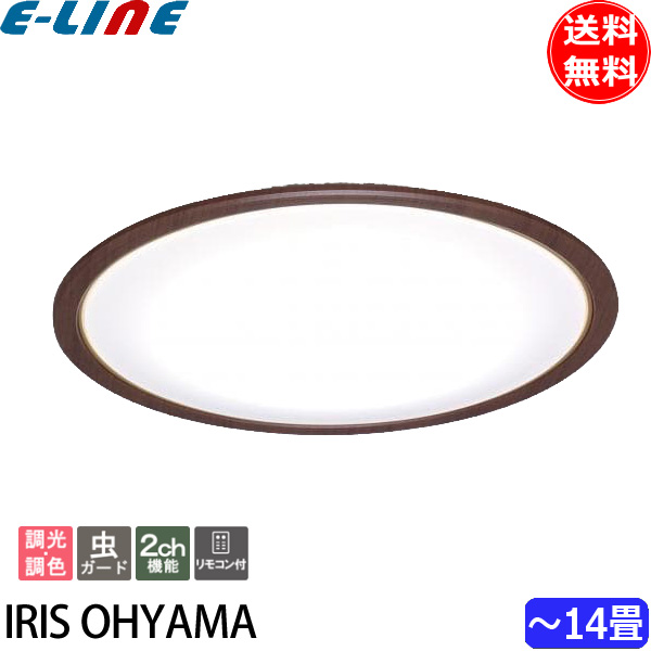 売り公式店 アイリスオーヤマ CL14DL-5.1WF-M LEDシーリングライト 14