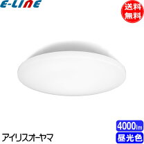 楽天市場】アイリスオーヤマ cl8dl－idrの通販
