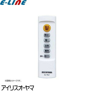 [Vi]ACXI[} R LEDV[OCgp CL-RL2  R V[OCg LED Ɩ 665975 u敪Av
