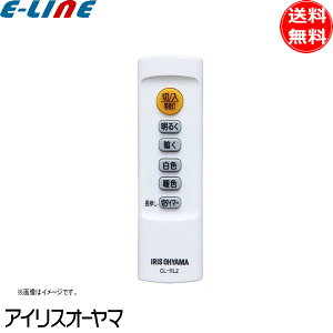 [Vi]ACXI[} R LEDV[OCgp CL-RL2  R V[OCg LED Ɩ 665975 uv