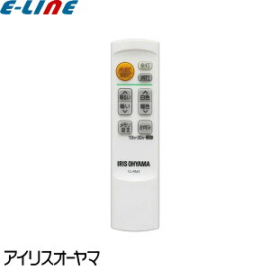 [Vi]ACXI[} R LEDV[OCgp CL-RM3  R V[OCg LED Ɩ 665970 u敪Av