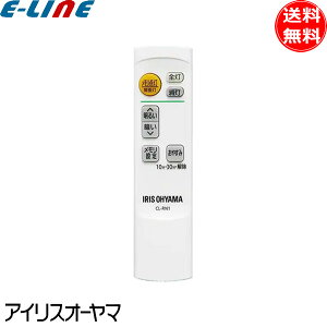 [Vi]ACXI[} R LEDV[OCgp CL-RN1  R V[OCg LED Ɩ 648103 uv