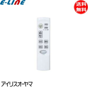 [Vi]ACXI[} R LEDV[OCgp CL-RN3  R V[OCg LED Ɩ 57779 uv