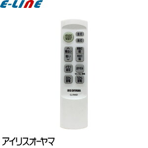 [Vi]ACXI[} CL-RN6D LEDV[OCgp [J[pR _ 铔  ₷ CLRN6Du敪Av