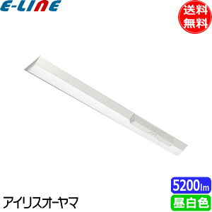 uvACXI[} IREL-LX3-170-52N-CL40 LEDx[XCg pƖ[dr] t^ 150mm 5200[ F 5000K