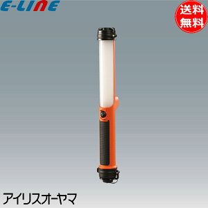 ACXI[} LWS-500SB-CH LED XeBbNCg [d 500lmuv