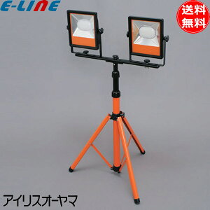 ypՕiɂ݌Ɍz ACXI[} LWT-10000ST LED  10000lmuv