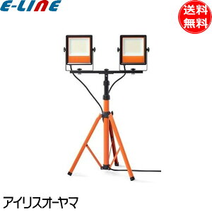 �A�C���X�I�[���} LED ������ LWT-15000ST2 �����F ��Ɠ� �X�^���h���C�g �X�^���h 15000lm �u���������v