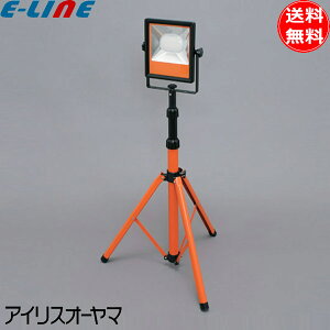 ACXI[} LWT-5000ST LED  X^h 5000lmuv