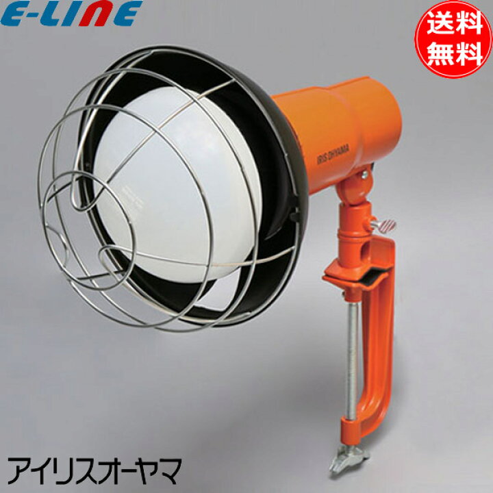楽天市場】アイリスオーヤマ LWT-5500CK LED 投光器 5500lm「送料無料 