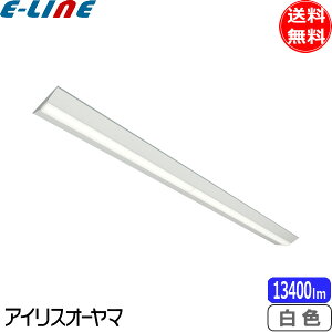 �A�C���X�I�[���} LX3-170-127W-CL110WT LED�x�[�X���C�g 110�` �t�x�m�` 230mm�� Hf86�`×2����i�o�͌^���� �񒲌� ���F�u���������v