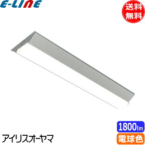 ACXI[} LX3-170-18L-CL20 LEDx[XCg 20` txm` 150mm Hf16`×2o͌^ 񒲌 dFuv