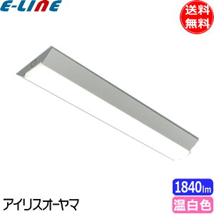 �A�C���X�I�[���} LX3-170-18WW-CL20 LED�x�[�X���C�g 20�` �t�x�m�` 150mm�� Hf16�`×2�����o�͌^���� �񒲌� �����F�u���������v