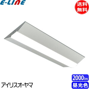 �A�C���X�I�[���} LX3-170-19D-CL20W LED�x�[�X���C�g 20�` �t�x�m�` 230mm�� Hf16�`×1�����i�o�͌^���� �񒲌� �����F�u���������v