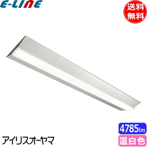�A�C���X�I�[���} LX3-170-47WW-CL40W LED�x�[�X���C�g �t�x�m�`40�` 230mm�� Hf32�`×2����i�o�͌^���� �񒲌� �����F�u���������v