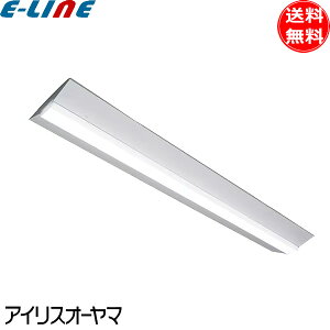 アイリスオーヤマ LED ベースライト LX3-190-40N-CL40W 昼白色 直付型 40形 幅230mm 4000lm 「送料無料」