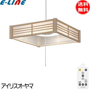 ACXI[} LED a y_gCg 8 10iK  邢 ㉺ led F PL8D-J2 Rt Ђt Ɩ uv