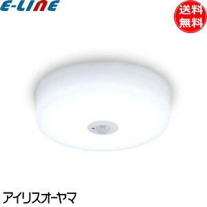 �A�C���X�I�[���} SCL20D-MS-H LED ���^�V�[�����O���C�g �l���Z���T�[�t �����F 2000lm �R���p�N�g ���� �L�� �K�i �E�ߏ� �Ɩ� �u���������v
