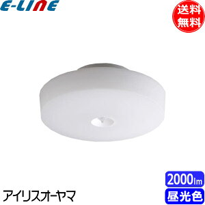 ACXI[} SCL20DMS-MCHL LED^V[OCg lZT[t ^T[Lbg 2000lm F SCL20DMSMCHLuv