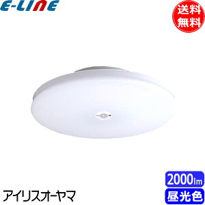 ACXI[} SCL20DMS-UU LED^V[OCg ` lZT[t 2000lm F SCL20DMSUUuv