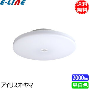 ACXI[} SCL20NMS-UU LED^V[OCg ` lZT[t 2000lm F SCL20NMSUUuv