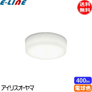 ACXI[} SCL4L-E-P LED^V[OCg ~^ 400lm dF SCL4LEPuv