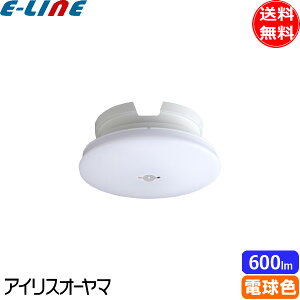 ACXI[} SCL6LMS-UU LED^V[OCg ` lZT[t 600lm dF SCL6LMSUUuv