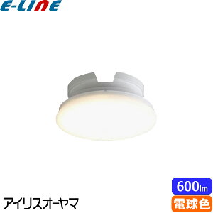 ACXI[} SCL6L-UU LED^V[OCg ` 600lm dF SCL6LUUu敪Bv