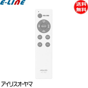 �A�C���X�I�[���} ACL-RG2 ���� �����R�� ACL-RG2 LED�V�[�����O���C�g ACL-6�E8�E12DLGR�p 900187 �u���������v