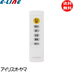 [�V�i]�A�C���X�I�[���} �����R�� LED�V�[�����O���C�g�p CL-RLE2 ���� �����R�� �V�[�����O���C�g LED �Ɩ� 665979 CLRLE2 �u���������v