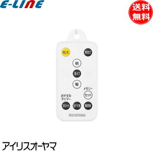 �A�C���X�I�[���} PL-RU4 LED�y���_���g���C�g ���� �����R�� PL6D-YA2�p 678005 �u���������v