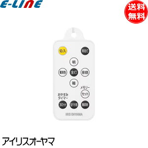 [�V�i]�A�C���X�I�[���} PL-RU5 ���� �����R�� LED�y���_���g���C�g PL6DL-J2�p 678007 PLRU5 ���� ���F �Ɩ��u���������v