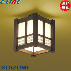 RCY~Ɩ a ^ V[OCg dF AH47451L 40W LEDd ؐ a lp a VƖ Ɩ KOIZUMI uv