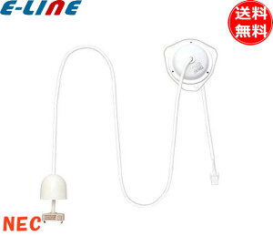 z^NX NEC CP-QCK1.5 R[h݃y_gpR[h (1.5m)Zbg VȂǂɂE߁IR[h0.8`1.5m͈͂Œ\uv