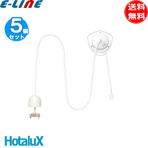 u5܂Ƃߔvz^NX NEC CP-QCK1.5 R[h݃y_gpR[h (1.5m)Zbg R[h0.8`1.5m͈͂Œ\uv