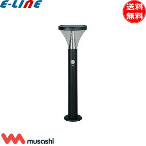 TV musashi GL-S130BK K[f\[[Cg 7.5W 邳600[ ی^ ubN dF Hsv hJ^ LED GLS130BKuv