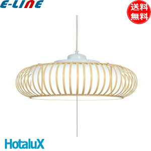 z^NX NEC HCDB0856 aLEDy_gCg 8  F ͂ ݂ 铔 Ha\ {uv