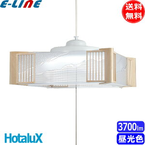 z^NX NEC HCDB0862 aLEDy_gCg 8 ݂ LED铔 ؒ 5Nۏ/{uv